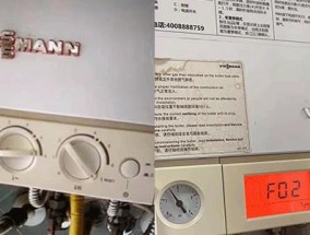 菲斯壁挂炉曼故障代码解析（菲斯壁挂炉曼故障代码的常见问题及解决方法）