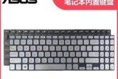 键盘背光模式如何切换？操作步骤是什么？