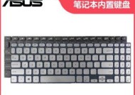 键盘背光模式如何切换？操作步骤是什么？