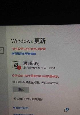 Win10无法启动的解决方法（小技巧帮您轻松解决Win10无法启动问题）  第1张