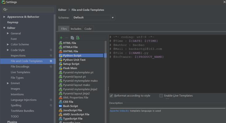 Python必背入门代码及使用技巧（从零开始学习Python编程）  第3张