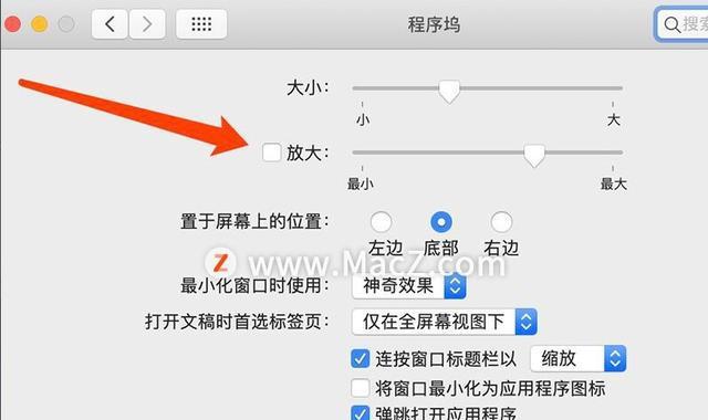 如何自定义鼠标右键显示的内容（通过简单修改实现个性化定制）  第1张