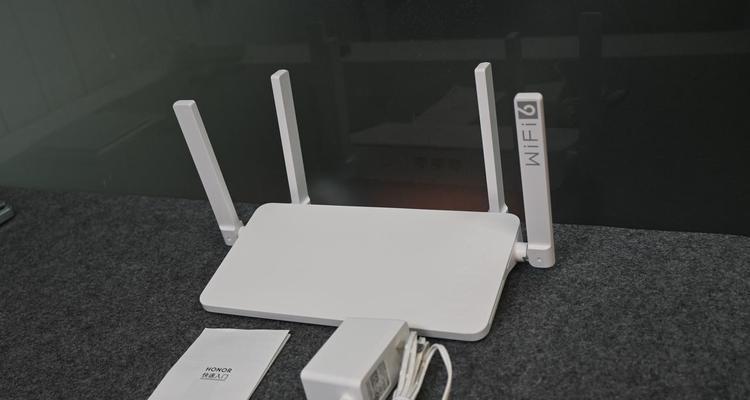 手机设置无线路由器密码的技巧（简单易懂的步骤教你保护无线网络安全）  第3张