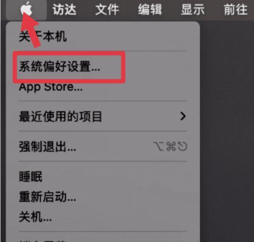 电脑连接蓝牙耳机的步骤（简单易行的操作让你畅享音乐）  第1张