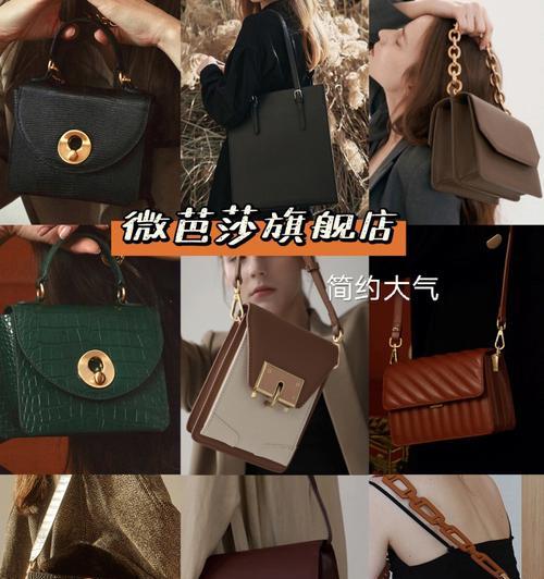 国内本土设计师品牌推荐（探索中国设计之美）  第1张