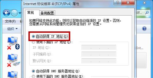 电脑卡爆的解决措施（教你轻松解决电脑卡爆的烦恼）  第3张