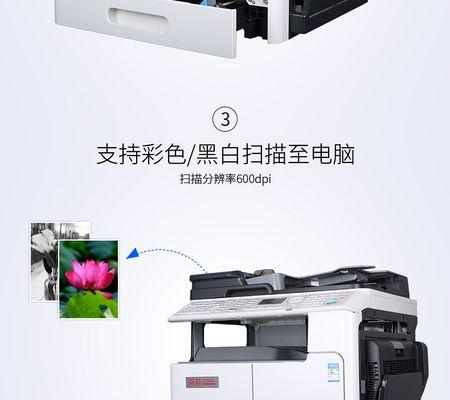 复印机红灯闪烁的原因及解决方法（故障自诊断方法和常见故障排除技巧）  第1张