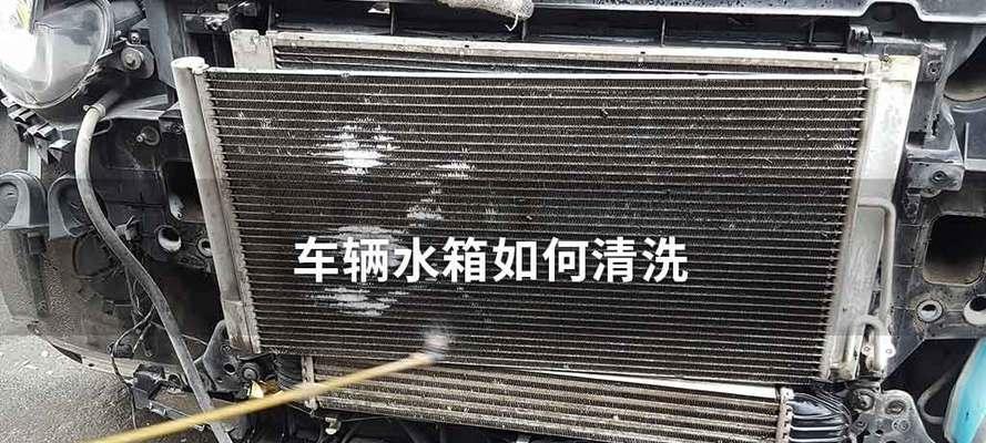 小型洗衣机水箱清洗方法（轻松保持洗衣机的清洁）  第1张