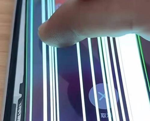 解决开机显示器亮光问题的有效方法（学会正确设置显示器亮度）  第1张