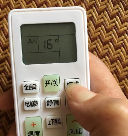 长虹空调遥控器失灵怎么办（长虹空调遥控器失灵维修方法）  第1张
