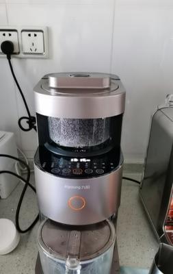 九阳破壁机不破壁的原因及解决方法（揭秘九阳破壁机不破壁的奥秘）  第1张