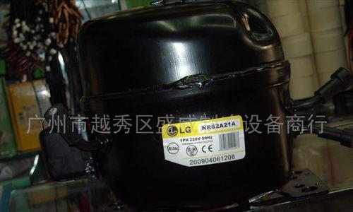 冰箱压缩机不制冷的原因及解决方法（探索压缩机不制冷的几种情况及解决方案）  第1张