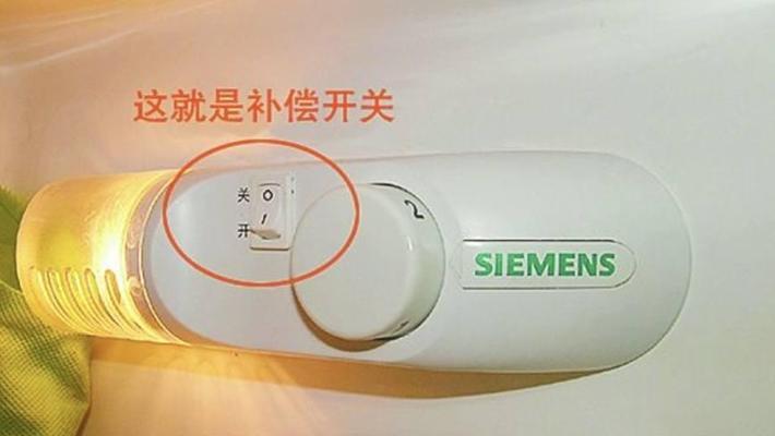冰柜制冷问题的修复与解决方法（探索冰柜制冷故障原因及其解决方案）  第1张
