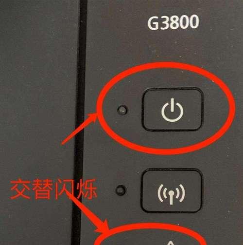 解决壁挂炉显示闪烁问题（诊断和修复壁挂炉显示屏闪烁故障的步骤）  第1张