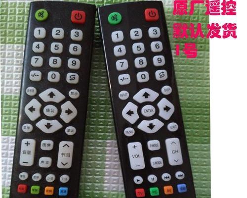 探索先科电视机故障解决之道（以先科电视机故障为例）  第1张