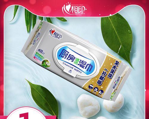 厨房清理抽油烟机的正确方法（彻底清洗抽油烟机）  第1张