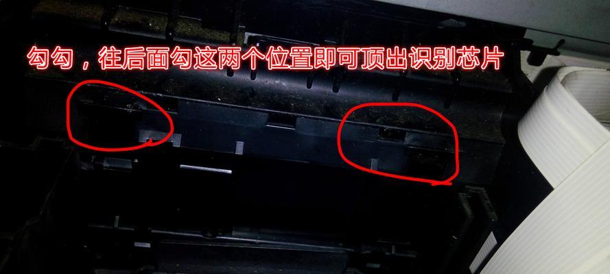 打印机马达坏了怎么修（维修打印机马达的实用技巧）  第1张