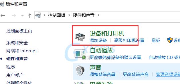 康佳网络打印机脱机故障解决方法（应对康佳网络打印机脱机问题的有效措施）  第1张