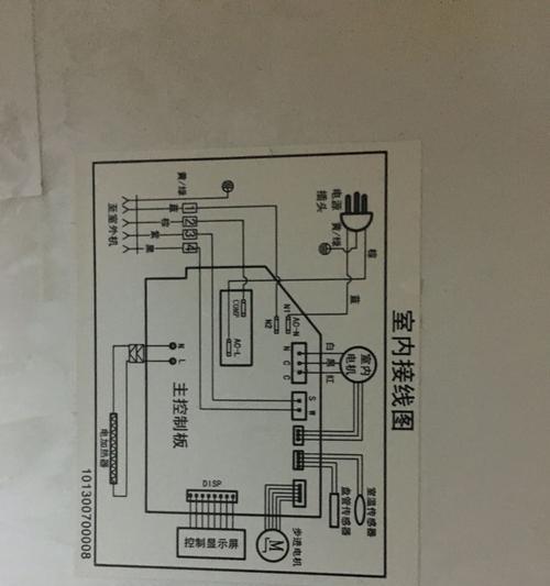 如何让空调外机自动关机（实现舒适与节能的最佳选择）  第1张