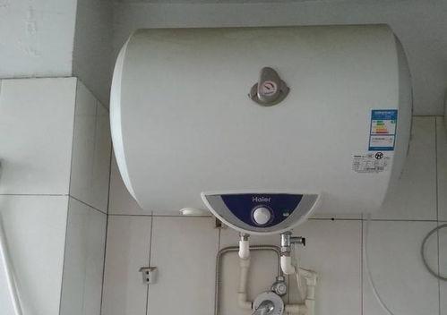 如何解决即热式电热水器不加热问题（分析即热式电热水器不加热的原因和解决方法）  第1张