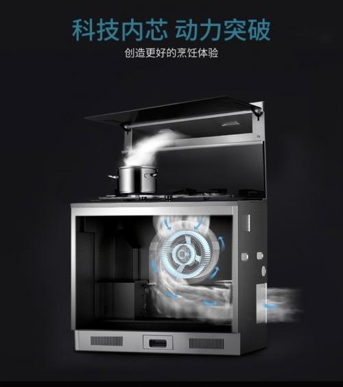 集成灶接线方法详解（掌握集成灶接线要领）  第1张