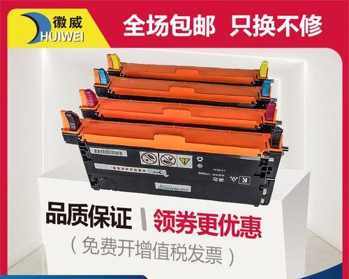 彩墨加好后的打印机故障处理（打印机彩墨加好后出现故障怎么办）  第1张