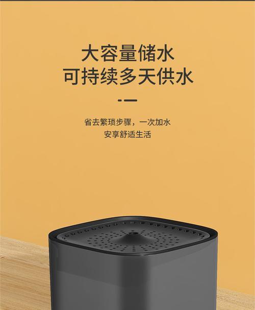 饮水机噪音大的原因及解决方法（揭示饮水机噪音大的原因）  第1张