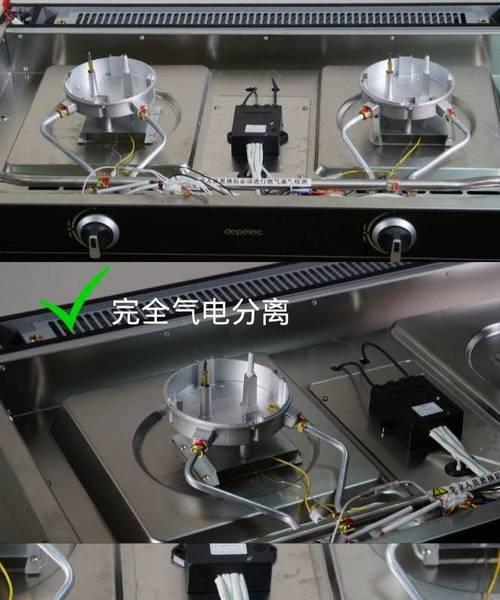 星牌集成灶故障代码解析（详解星牌集成灶故障代码及排除方法）  第1张