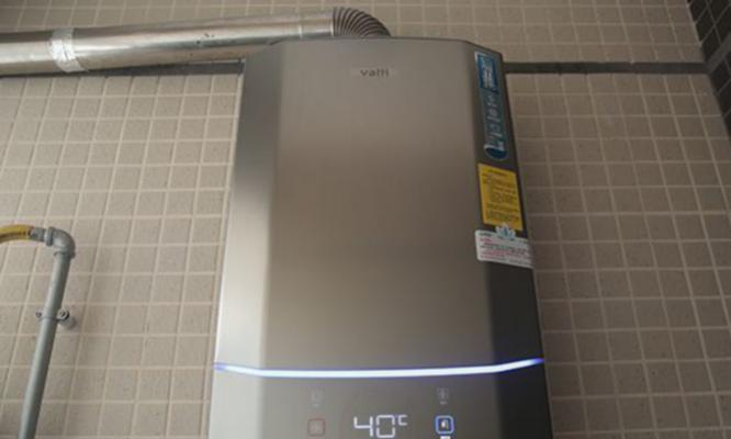 华帝热水器出水慢故障检修（解决华帝热水器出水慢问题的有效方法）  第1张