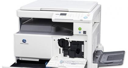 武汉复印机维修价格调查及选择建议（了解武汉复印机维修价格）  第1张