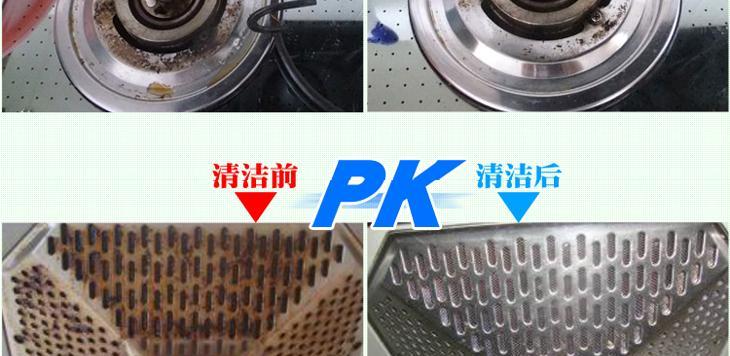 如何正确清洗斜面油烟机（斜面油烟机清洗技巧及注意事项）  第1张