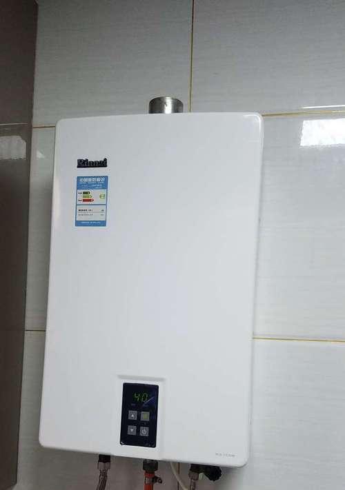 林内热水器显示76故障的解决方法（如何应对林内热水器显示76故障）  第1张