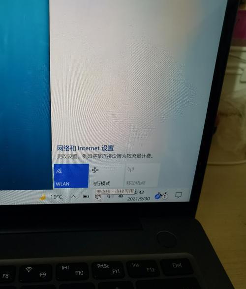 电脑显示器无法打开的原因及解决办法（探究电脑显示器无法打开的常见问题和有效解决方案）  第1张
