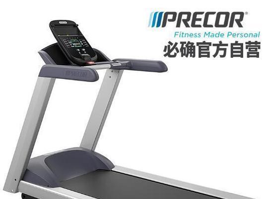 如何调整跑步机步幅以避免过大（解决跑步机步幅过大问题的实用技巧）  第1张