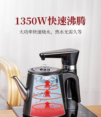 电磁炉茶具维修方法（轻松解决电磁炉茶具故障问题）  第1张