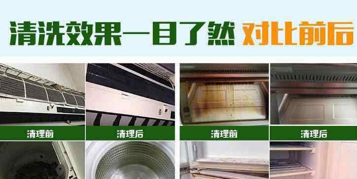 如何清洗抽油烟机膜（简单有效的清洗方法及注意事项）  第1张