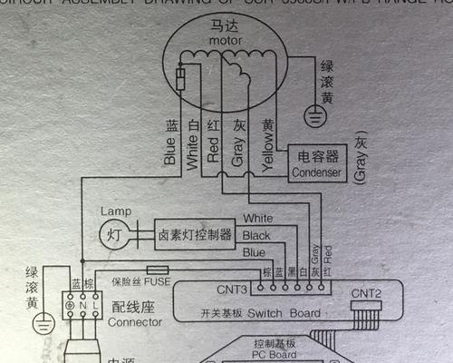 油烟机电机转动不停的故障原因及修复方法（解决油烟机电机不停转的小窍门）  第1张