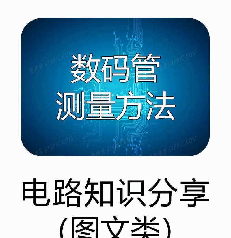 冰柜冻肉的调制方法（为你分享冰柜冻肉的制备技巧）  第1张