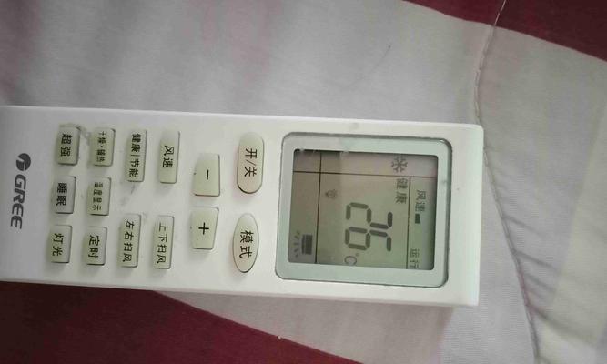 格力遥控器关机后仍有温度显示的原因及注意事项（揭秘格力遥控器关机后温度显示之谜）  第1张