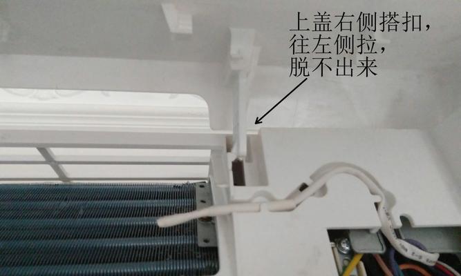 空调定速技术（探索空调定速技术的工作原理）  第1张