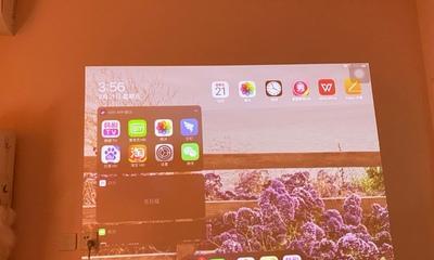 如何解决极米投影仪模糊问题（技巧与调整方法助你享受清晰的投影体验）  第1张