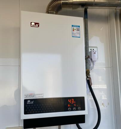 红日热水器E6故障维修措施（解决红日热水器E6故障的有效方法）  第1张