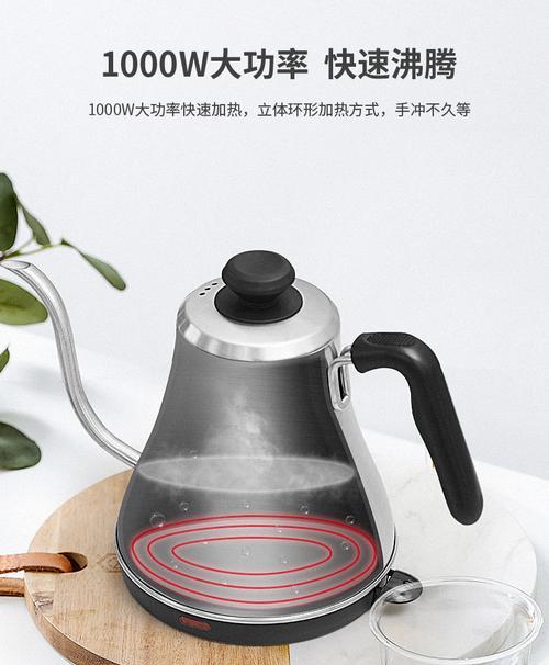 如何更换安博尔电热水壶的上盖（简单步骤教您轻松更换）  第1张