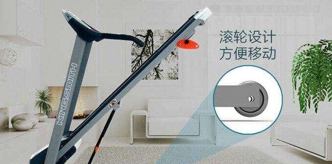 掌握跑步机滑轮的正确使用方法（如何调整和维护跑步机滑轮以达到最佳效果）  第1张