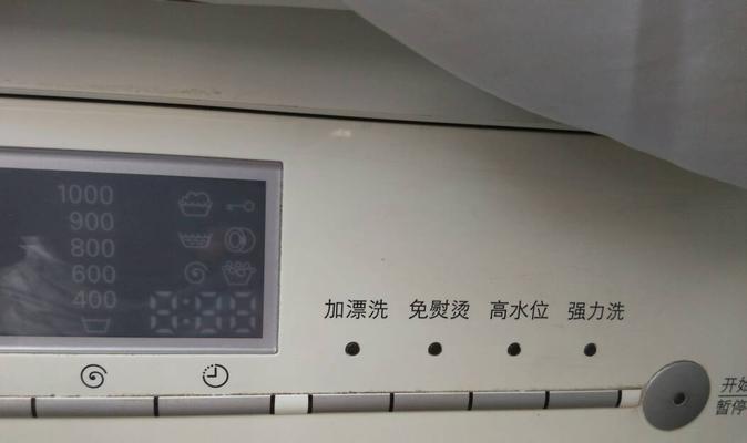解读西门子油烟机E2故障及检修方法（了解E2故障代码的含义与解决方案）  第1张