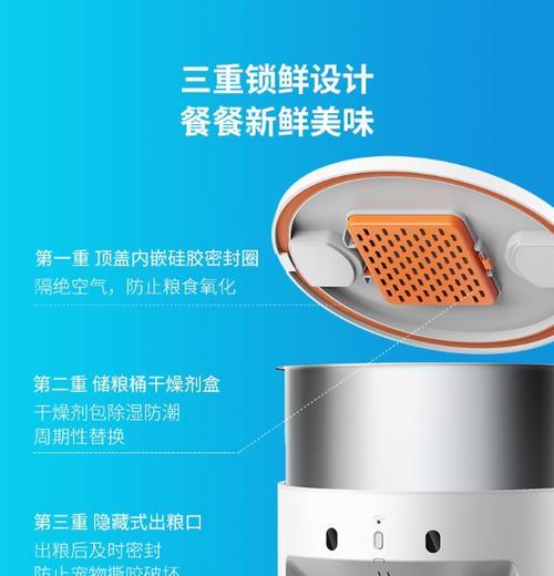 小佩饮水机维修价格调查（小佩饮水机维修价格实用指南）  第1张