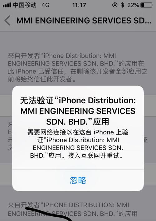饮水机滴漏的原因及解决方法（揭开饮水机滴漏之谜）  第1张