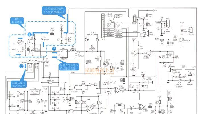 半球电磁炉E3的修理方法（从问题排查到零部件更换）  第1张