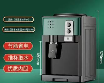 饮水机黄色问题揭秘（探寻饮水机出现黄色的原因及解决方法）  第1张