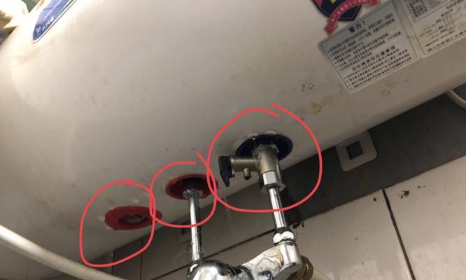 老式热水器漏水问题解决方案（怎么解决老式热水器漏水问题）  第1张